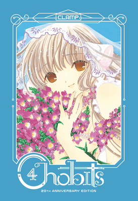 Chobits 20th Anniversary Edition 4 by CLAMP