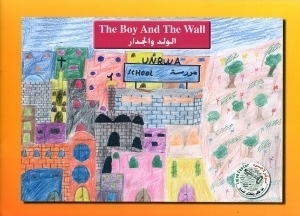 The Boy And The Wall by Amahl Bishara