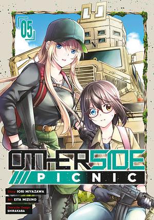 Otherside Picnic 05 (Manga) by Iori Miyazawa, 宮澤伊織
