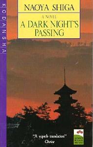 A Dark Night's Passing by Naoya Shiga