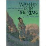 Wan Hu is in the Stars by Jennifer Armstrong