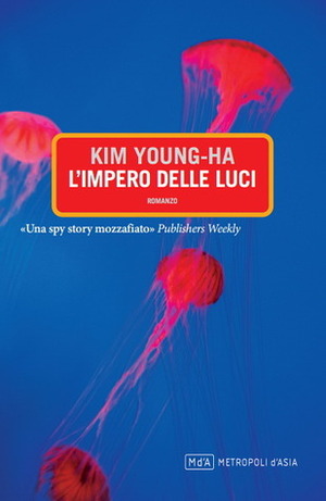 L'impero delle luci by Young-Ha Kim