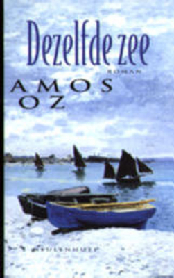 Dezelfde zee by Amos Oz, Hilde Pach