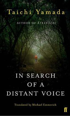 In Search of a Distant Voice by Taichi Yamada