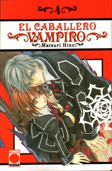 El caballero vampiro, Vol. 4 by Matsuri Hino