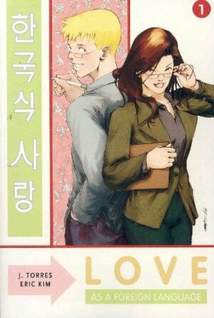 Love as a Foreign Language Vol. 1: Collected Edition by J. Torres, Eric Kim