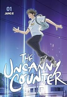 The Uncanny Counter  by Jang E