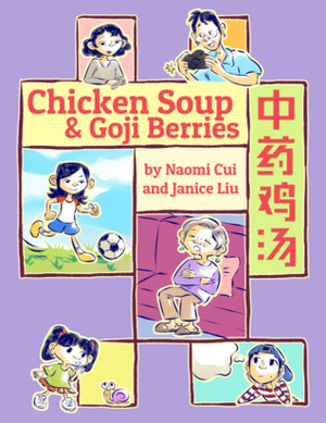 Chicken Soup & Goji Berries 中药鸡汤 by Janice Liu, Naomi Cui