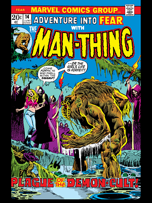 Adventure Into Fear #14 by Steve Gerber