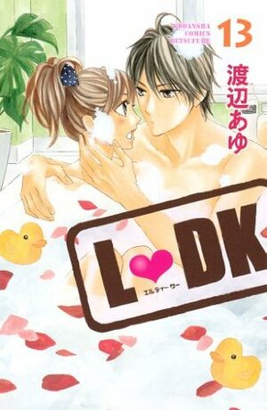 Ｌ・ＤＫ（１３） by Ayu Watanabe