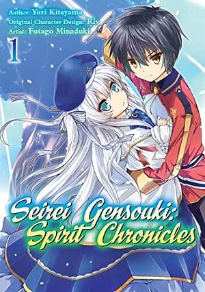 Seirei Gensouki: Spirit Chronicles by Yuri Shibamura