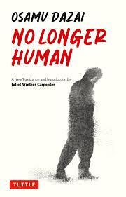 No Longer Human by 太宰治