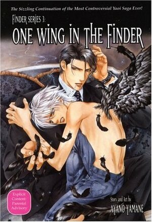 Finder, Volume 3: One Wing in the Finder by Ayano Yamane