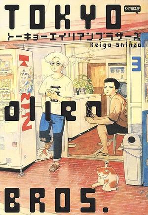 Tokyo Alien Bros, Vol. 3 by Keigo Shinzo, Keigo Shinzo