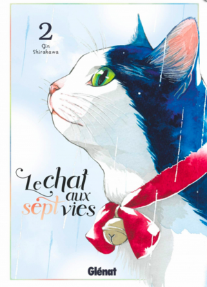 Le Chat aux sept vies, Tome 2 by Gin Shirakawa