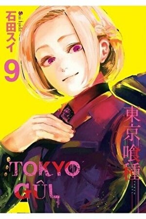 Tokyo Gûl 9. Cilt by Sui Ishida