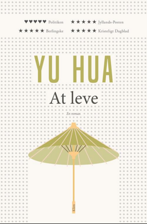 At leve by Yu Hua