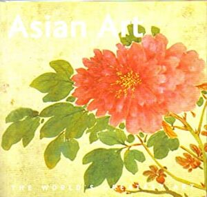 Asian Art by Michael Kerrigan