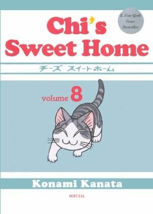 Chi's Sweet Home 8 by Konami Kanata