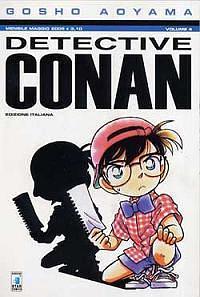 Detective Conan, Vol. 4 by Gosho Aoyama, Gosho Aoyama