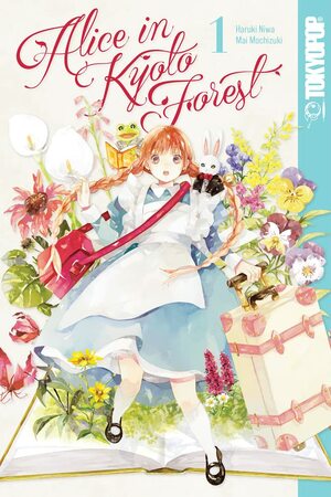 Alice in Kyoto Forest, Volume 1 by Mai Mochizuki, Haruki Niwa
