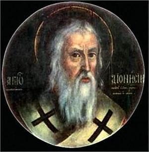 The Works of Dionysius the Areopagite by Dionysius the Areopagite, Dionysius the Areopagite