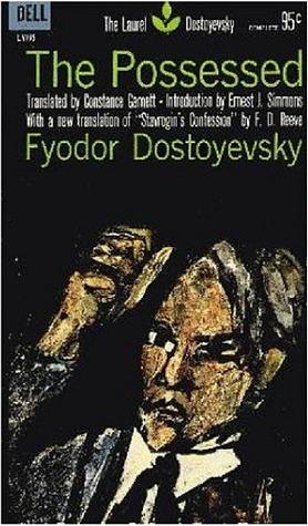 The Possessed by Fyodor Dostoevsky, 陀思妥耶夫斯基