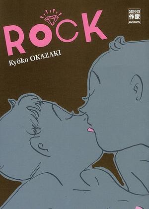 Rock by Kyōko Okazaki