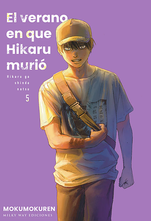 El verano en que Hikaru murió, Vol. 5 by Mokumokuren