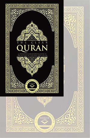 The Clear Quran® Series – English | Paperback, Pocket Size by Dr. Mustafa Khattab, Dr. Mustafa Khattab