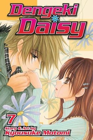 Elettroshock Daisy, Vol. 7 by Kyousuke Motomi