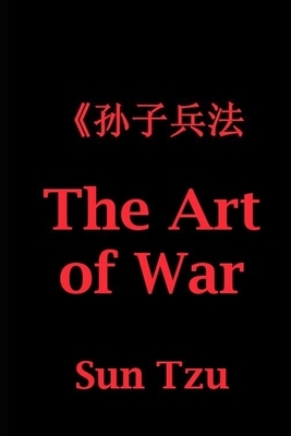 The Art of War by 