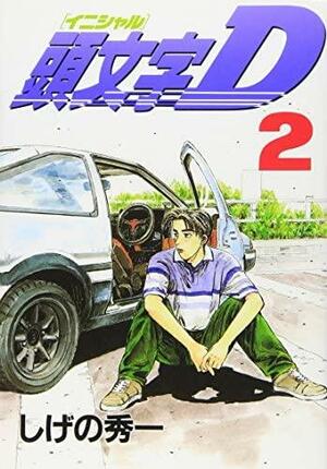 Initial D Vol. 2 by Shuichi Shigeno, Shuichi Shigeno