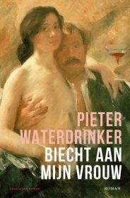 Biecht aan mijn vrouw by Pieter Waterdrinker