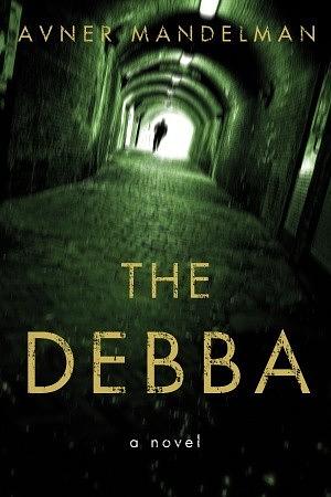 The Debba by Avner Mandelman