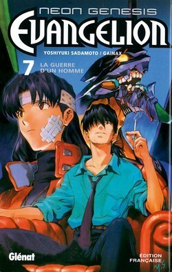 Neon Genesis Evangelion, Tome 7: La Guerre d'un Homme by Yoshiyuki Sadamoto, Gainax