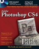 Photoshop CS4 Bible by Dan Moughamian, Simon Abrams, Stacy Cates