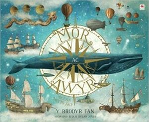 Mor ac Awyr / Ocean Meets Sky by The Fan Brothers