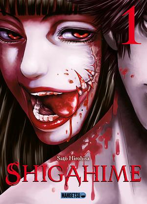 Shigahime Tome 1 by Hirohisa Satō