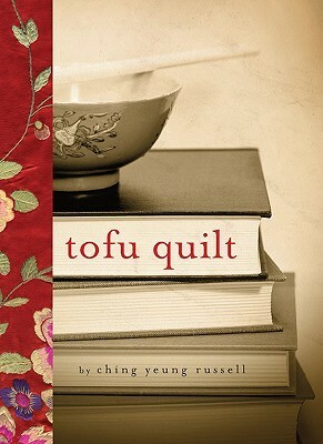 Tofu Quilt by Ching Yeung Russell