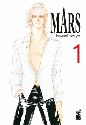 Mars - New edition, Vol. 1 by Fuyumi Soryo