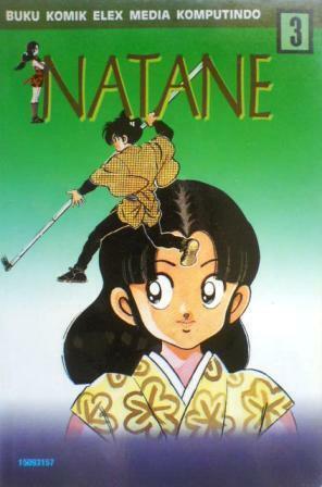 Natane Vol. 3 by Mitsuru Adachi