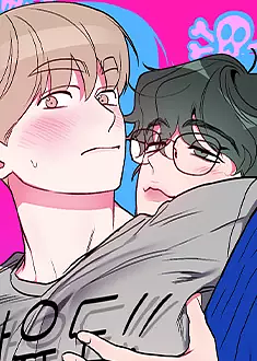 형, 나 살찐 거 같아? (시즌 1) by Oheun