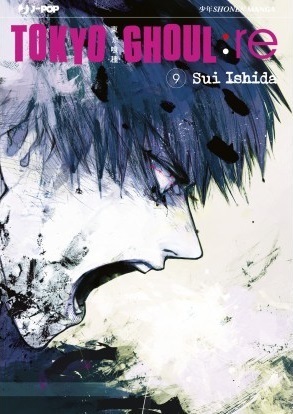 Tokyo Ghoul:re vol. 09 by Sui Ishida