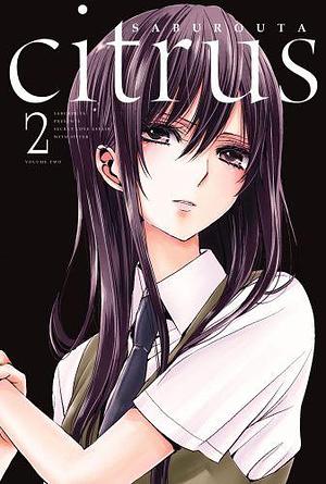 Citrus 2 by Saburouta