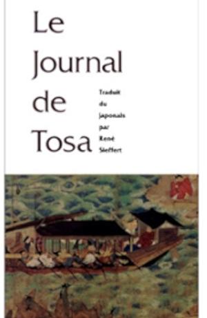 Le journal de Tosa ; Poèmes du Kokin-shû by René Sieffert