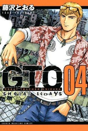 GTO: Shonan 14 Days n. 4 by Toru Fujisawa
