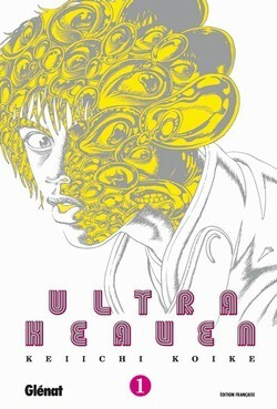 Ultra Heaven, Tome 1 by Keiichi Koike