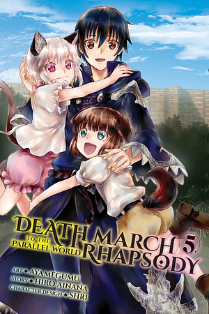 Death March to the Parallel World Rhapsody Manga, Vol. 5 by Ayamegumu