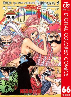 ONE PIECE カラー版 66 by Eiichiro Oda, 尾田 栄一郎